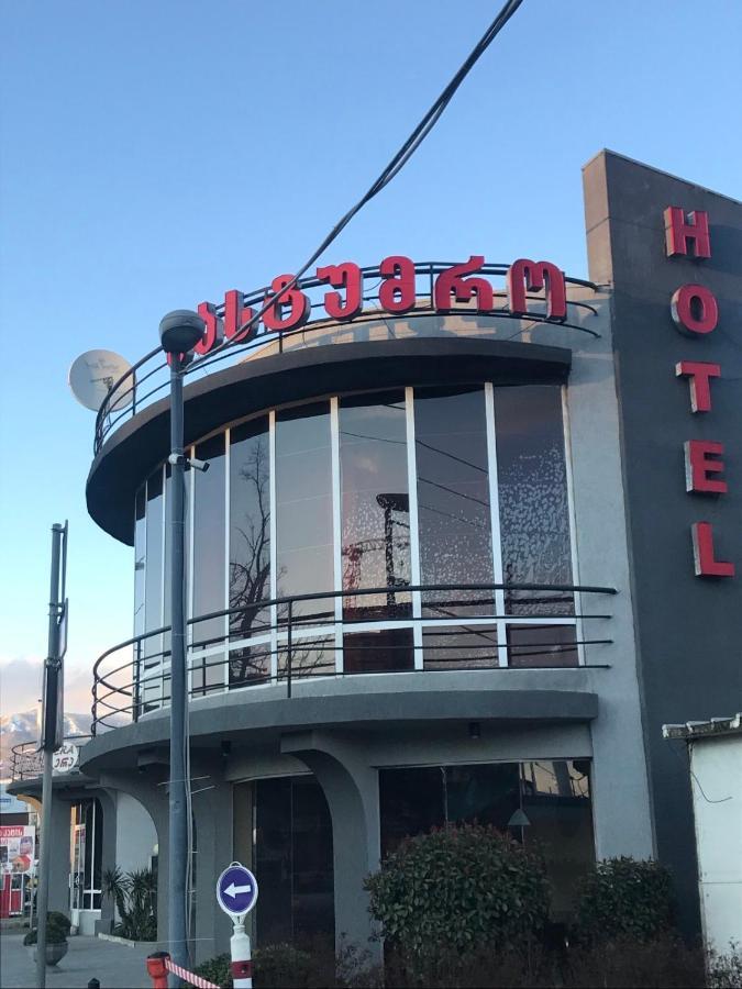 Hotel Era 트빌리시 외부 사진